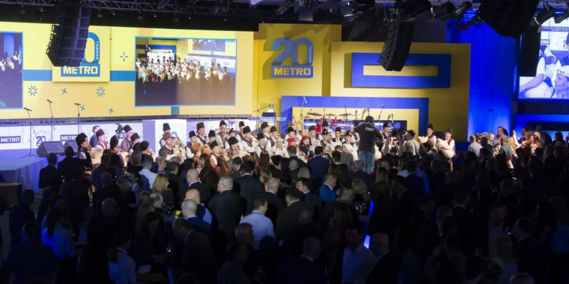 20 years METRO in Bulgaria