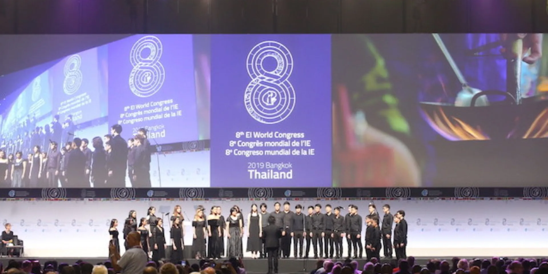 Education International World Congress 2019