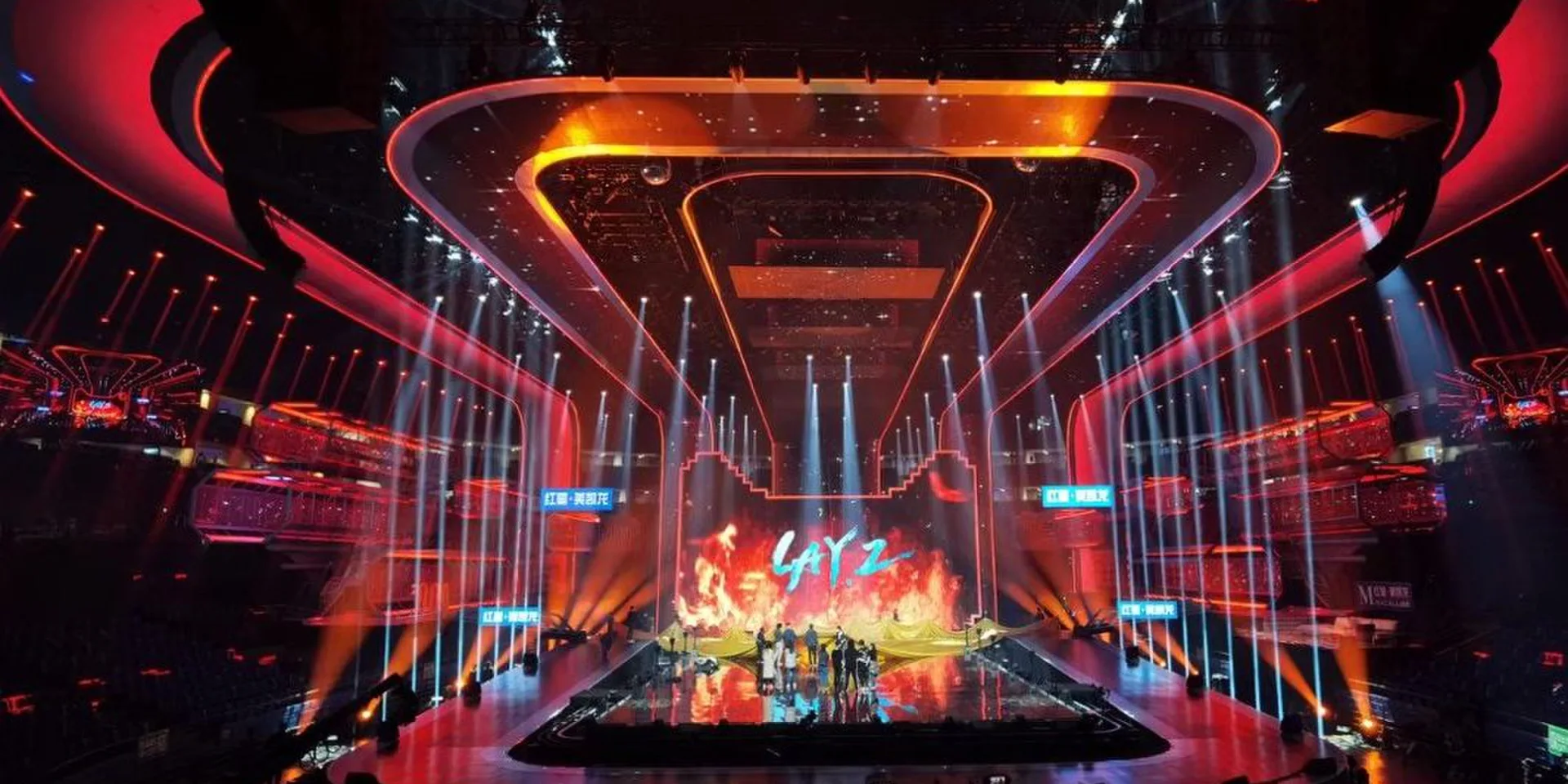 Alibaba 11.11 Global Shopping Festival Gala